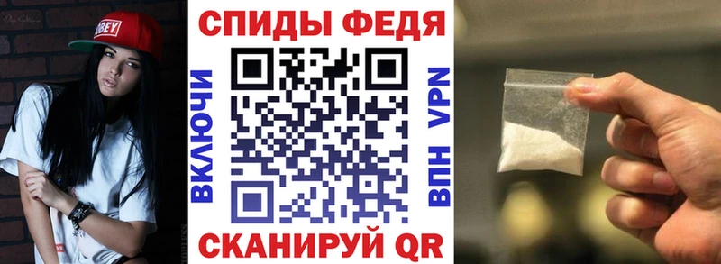 АМФЕТАМИН Розовый  где можно купить наркотик  Полтавская 
