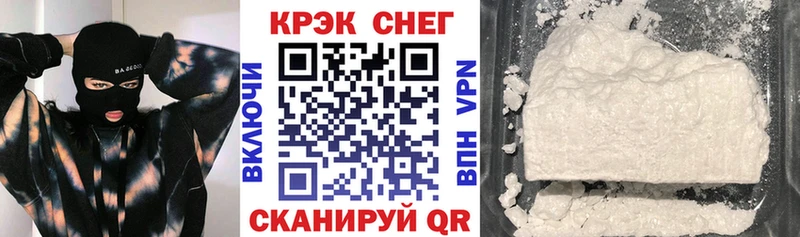 COCAIN 99% Полтавская