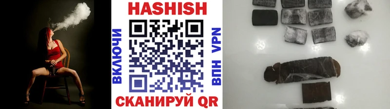 как найти   Полтавская  blacksprut маркетплейс  Гашиш убойный 