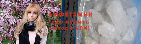 меф Верхнеуральск