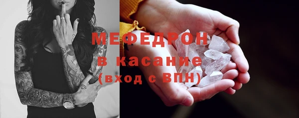 скорость Верхний Тагил