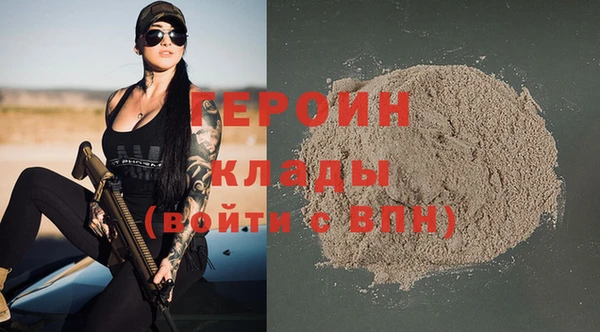 меф Верея