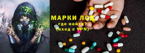винт Бронницы