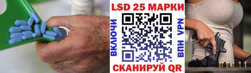 Лсд 25 экстази ecstasy  даркнет сайт  Полтавская 