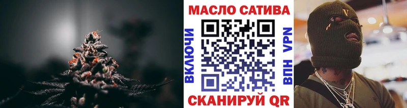 купить   Полтавская  ТГК вейп 